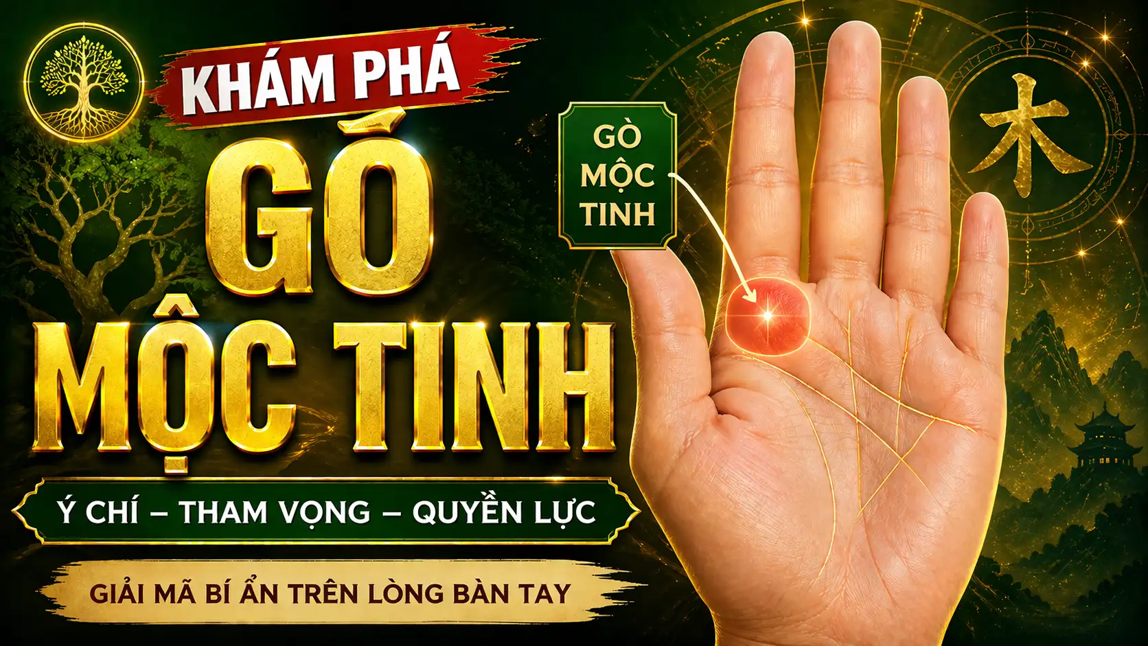 Giải mã gò Mộc Tinh trong lòng bàn tay